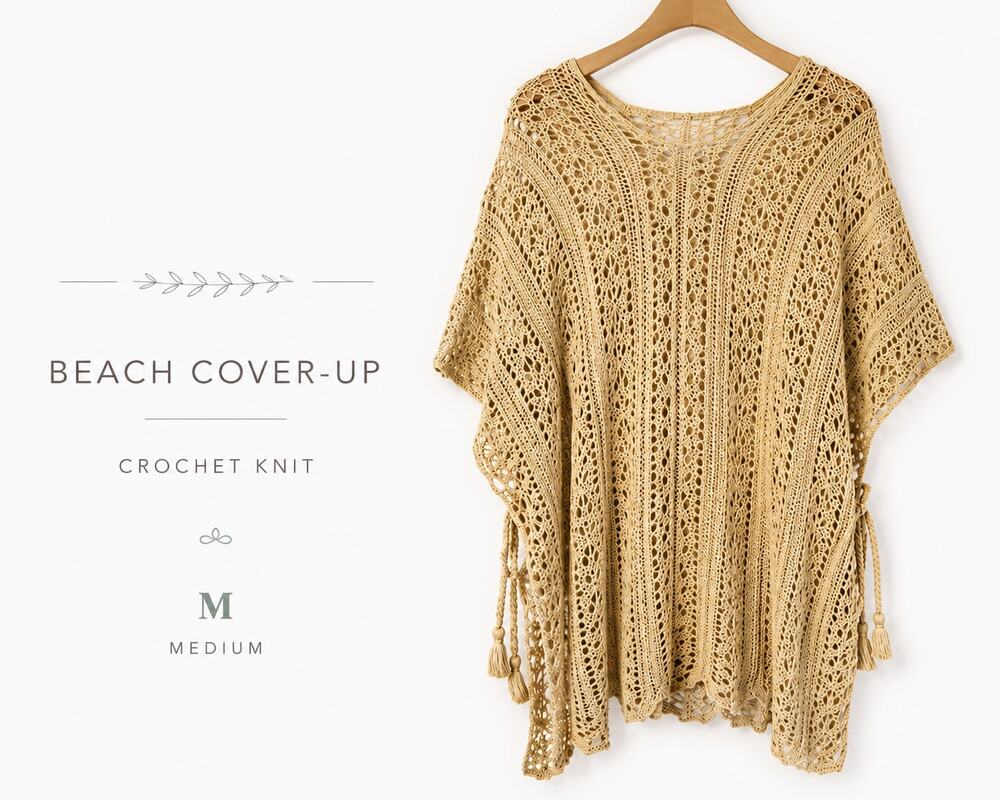 Crochet Knit Beach Cover Up Medium Beige Open Weave Tassel Swim Coverup